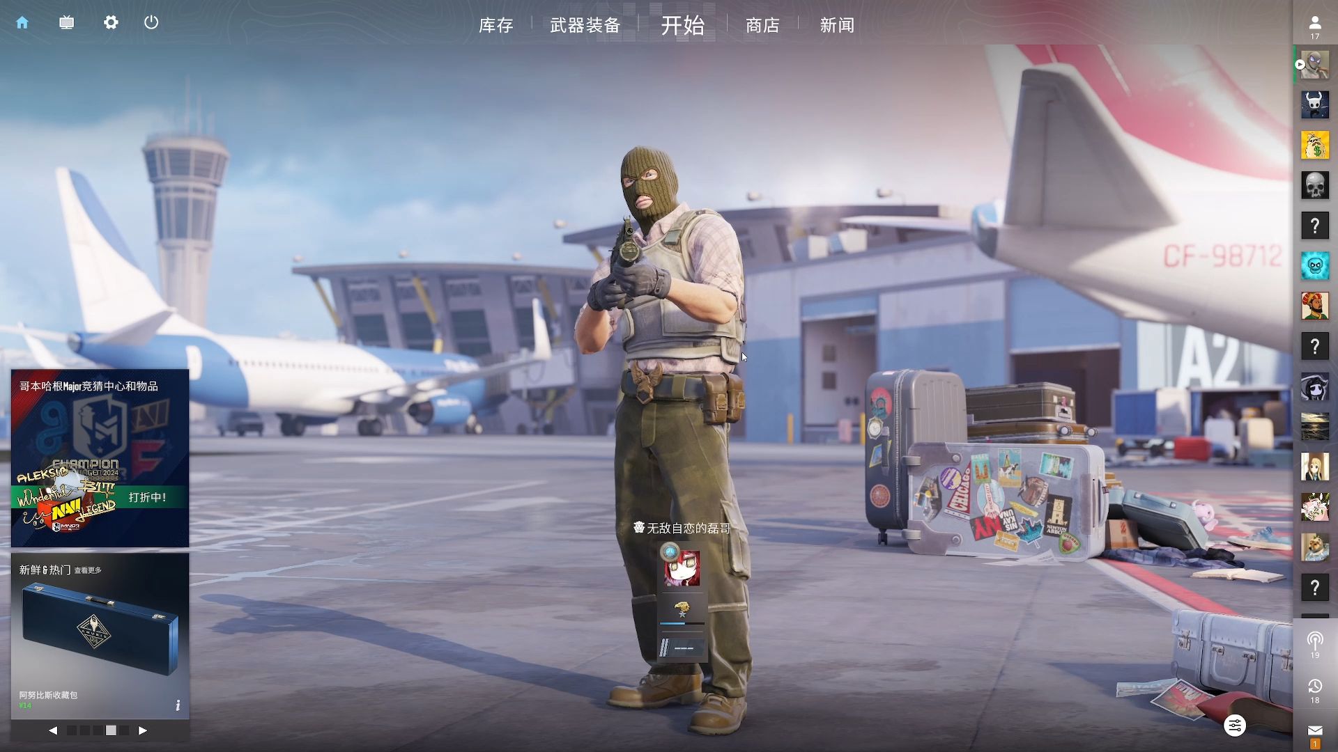 再通过层层 再通过层层