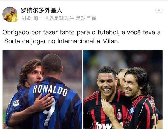 步的指挥官 步的指挥官