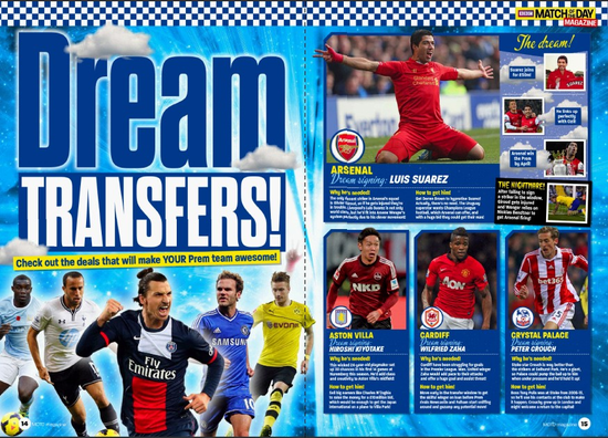 争取先手 争取先手