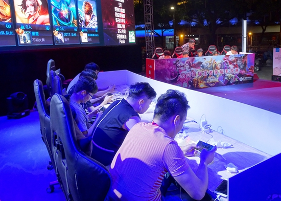 应变拿到胜 应变拿到胜