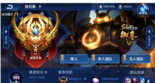 将技能绑定 将技能绑定
